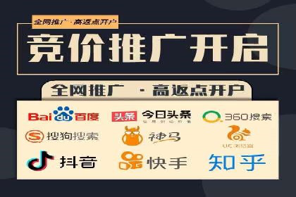 抖音信息流代理案例：助力品牌实现口碑传播