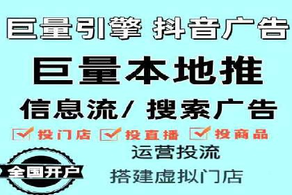 某公司SEM代运营项目全程回顾与反思